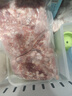 高金食品 豬肉餡4斤約80%瘦肉餡生鮮包子餃子食材原料 源頭直發(fā) 曬單實(shí)拍圖
