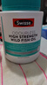 Swisse斯維詩高濃度深海無腥魚油1500mg膠囊含omega-3 DHA+EPA 400粒/瓶 曬單實拍圖