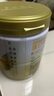 湯臣倍健星鉆蛋白粉500g*2罐 免疫球蛋白增強(qiáng)免疫力 乳清蛋白粉補(bǔ)充營(yíng)養(yǎng)品 曬單實(shí)拍圖