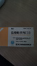 [樂(lè)友] 鹽酸帕羅西汀片20mg*10片*2板/盒 曬單實(shí)拍圖
