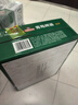 青島啤酒（TsingTao）百年經典 330ml*20聽 整箱裝 中秋送禮 曬單實拍圖