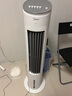 美的（Midea）空調扇冷風(fēng)機制冷機家用冷氣小型水冷風(fēng)扇移動(dòng)電風(fēng)扇家用立式落地 輕音低噪客廳臥室冷塔扇新款 塔式【白色】經(jīng)典款 曬單實(shí)拍圖