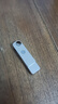 華碩（ASUS）a豆64GB USB3.2Gen 1高讀速大容量金屬旋轉(zhuǎn)U盤(pán) 商務(wù)學(xué)習(xí)辦公投標(biāo)電腦通用優(yōu)盤(pán)太空銀U300系列 曬單實(shí)拍圖
