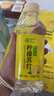 名仁檸檬味蘇打水 果味含有維生素c飲料 375ml*24瓶 整箱裝 曬單實(shí)拍圖
