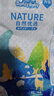 爹地寶貝自然優(yōu)選拉拉褲 成長(cháng)褲學(xué)步褲超薄透氣干爽尿不濕新生兒嬰兒瞬吸 新款拉拉褲XL46片 曬單實(shí)拍圖