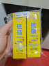 傾顏硫磺凈顏控油洗面奶100g*2 控油祛痘潔面乳保濕男女【臨期清倉】 曬單實(shí)拍圖
