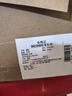 斯凱奇（SKECHERS）男鞋夏季透氣薄款一腳蹬網(wǎng)面健步鞋軟底外穿運動休閑鞋54609 曬單實拍圖