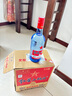 紅星藍(lán)瓶二鍋頭53度500ml*6瓶送張?jiān)８砂灼咸丫?50ml 曬單實(shí)拍圖