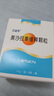 12盒裝[艾迪莎] 美沙拉秦緩釋顆粒0.5g*10袋/盒 曬單實(shí)拍圖