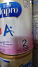 美贊臣（MeadJohnson）港版安嬰寶A+2段嬰幼兒奶粉 850g 6-12個(gè)月 HMO DHA 0蔗糖 曬單實(shí)拍圖