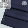 嘉福祥可機洗精紡100%羊毛西裝面料春夏季全毛西服褲子裙子服裝布料布料 03#藏青    一米價格 曬單實拍圖