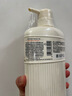 艾詩(shī)（Enchanteur）沐浴露 玫瑰補水保濕香水沐浴乳女 浪漫花香650ml 曬單實(shí)拍圖