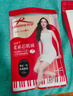 浪莎打底褲襪女春夏薄款光腿神器連褲襪抗菌美腿絲襪女不易勾絲打底褲 曬單實拍圖