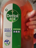 滴露（Dettol）消毒液衣物除菌液洗衣消毒水1.8L殺菌除螨 家居寵物消毒除菌  曬單實(shí)拍圖
