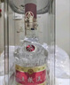 五糧液 普五八代 濃香型白酒 52度 500ml*2 雙瓶 年份隨機發(fā)貨 曬單實拍圖