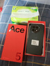 一加 Ace 5 16GB+256GB 全速黑 國家補貼 第三代驍龍 8 風(fēng)馳游戲內核 冰川電池 oppo游戲AI智能5G手機 曬單實(shí)拍圖