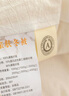 雅鹿大豆纖維被子冬被加厚保暖棉被芯冬季春秋宿舍單人空調被四季通用 立體-時(shí)尚白【A類(lèi)大豆纖維被】 1.5x2.0m-春秋被【約4斤】 曬單實(shí)拍圖