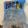 鮮京采 精選41/50南美白蝦仁 無(wú)冰凈重2斤 90-110只 源頭直發(fā) 曬單實(shí)拍圖