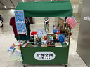靠森（Kaooseen）擺攤推車(chē)小吃餐車(chē)地攤花車(chē)夜市可移動(dòng)鐵藝售貨車(chē)戶(hù)外推廣攤位車(chē) 深綠色 總長(cháng)160*58*190（含扶手20cm） 曬單實(shí)拍圖