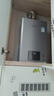 林內（Rinnai）【小蠻腰】【國家補貼立減15%】 燃氣熱水器天然氣13升 恒溫輕音 纖巧機身 13GD31 以舊換新 16L GD33【小蠻腰Pro plus五維恒溫】 曬單實(shí)拍圖