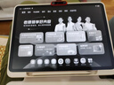學(xué)而思學(xué)習(xí)機(jī)S4超級(jí)經(jīng)典款【2025新款】AI學(xué)習(xí)機(jī) 學(xué)習(xí)平板電腦 啟蒙小學(xué)初中高中 13.2英寸 8+128GB 曬單實(shí)拍圖
