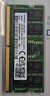 三星（SAMSUNG）原廠(chǎng)原裝 DDR4 PC4 四代筆記本一體機電腦內存條 適配聯(lián)想拯救者戴爾靈越華碩天選惠普小米華為等 DDR4 3200 16G 筆記本內存條 曬單實(shí)拍圖