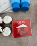 玉蘭油（OLAY）大紅瓶面霜50g抗皺緊致抗衰老女士保濕面霜生日禮物送女友 曬單實拍圖