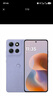 摩托羅拉 聯(lián)想moto G100 Pro 1.5K護(hù)眼屏 6720mAh充電寶級(jí)大電池 IP68&IP69抗水 NFC AI手機(jī) 12+256 綾羅紫 曬單實(shí)拍圖
