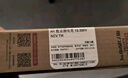 德力西電氣測(cè)電筆H1300感應(yīng)式電工多功能數(shù)顯電筆帶照明 12-300V 曬單實(shí)拍圖