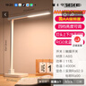 歐普（OPPLE）AAAA級臺燈學(xué)習(xí)護(hù)眼燈LED床頭燈臥室宿舍閱讀 四檔調(diào)光兒童家用 曬單實拍圖