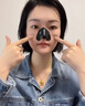 韓方五谷去黑頭鼻貼清潔泥膜祛粉刺深層清潔毛孔鼻膜神器撕拉面膜男女士 曬單實(shí)拍圖
