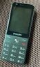 飛利浦（PHILIPS）E6808 學(xué)生手機 老年人手機初中高中生4G全網(wǎng)通超長(cháng)待機老人機GPS精準定位視頻通話(huà)大屏 星空黑 曬單實(shí)拍圖