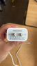 OKSJ適用蘋(píng)果15/16充電器充電線30W快充套裝氮化鎵iphone15Pro/Promax【品牌盒裝】充電頭+數(shù)據(jù)線 曬單實(shí)拍圖