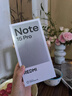 小米紅米Note15 Pro 【國(guó)家補(bǔ)貼】新品5G小米紅米手機(jī) 天璣7400-Ultra 7000mAh 龍晶玻璃十倍抗摔 天青藍(lán) 8GB+256GB 曬單實(shí)拍圖