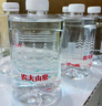 農(nóng)夫山泉 飲用水 飲用天然水(適合嬰幼兒) 1L*12瓶 整箱裝 曬單實拍圖