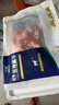 寧鑫 寧夏鹽池灘羊 原切去骨羊腿肉400g 生鮮 地標(biāo)認(rèn)證 清真食品 曬單實拍圖