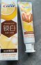 佳潔士鎖白莫吉托檸檬茶牙膏清新美白去漬2支共240g丁禹兮同款京東自營(yíng) 曬單實(shí)拍圖