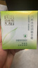 百雀羚面霜8杯水倍潤精華霜女滋潤補水保濕霜面部擦臉護膚品官方正旗 2瓶8杯面霜【共100g】 曬單實(shí)拍圖