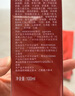 汰漬奇跡煥凈持久留香洗衣原液800g薰衣草香快洗去漬護色洗衣液 曬單實(shí)拍圖