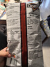 多力多滋超濃芝士味玉米片175g 臺灣產(chǎn) 膨化零食 百事食品【臨期清倉】 曬單實(shí)拍圖