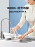 米家小米凈水器 廚下家用1000G 新鮮無陳水 5年RO反滲透凈水機(jī)MR1082 曬單實(shí)拍圖