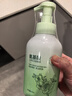 BEAI氨基酸山茶花潔面慕斯兒童青少年洗面奶控油清潔痘痘男女600ml 曬單實(shí)拍圖
