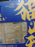 金尼堯貓山王榴蓮凍肉生鮮水果D197 【嘗鮮必選】100g*3盒（貓山王果肉） 曬單實(shí)拍圖