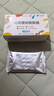[歐沁]玻璃酸鈉滴眼液 0.8ml:2.4mg*20支 1盒裝 曬單實拍圖