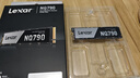 雷克沙（Lexar）NQ790 4TB SSD固態(tài)硬盤 M.2接口(NVMe協(xié)議) PCIe 4.0x4 傳輸速度7000MB/s 游戲裝機升級 曬單實拍圖