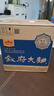 敘府 大曲藍標 濃香型白酒 52度 500ml*6瓶 整箱裝 純糧食酒 曬單實拍圖