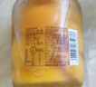 歡樂(lè )家糖水黃桃罐頭900g*2瓶 新鮮水果罐頭 中秋禮盒送禮 休閑零食 曬單實(shí)拍圖