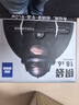 啦哄自動(dòng)收口免撕垃圾袋家用加厚手提中號6卷抽繩45*50cm廚房穿繩袋 曬單實(shí)拍圖