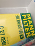 曼牌（MANNFILTER）活性炭空調濾清器空調濾芯CUK2882M寶來(lái)傳奇版蔚領(lǐng)帕薩特奧迪TT 曬單實(shí)拍圖