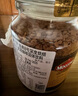 摩可納（Moccona）經(jīng)典8號(hào)凍干速溶黑咖啡100g瓶裝 深度烘焙進(jìn)口拿鐵美式冷萃0脂0糖 曬單實(shí)拍圖